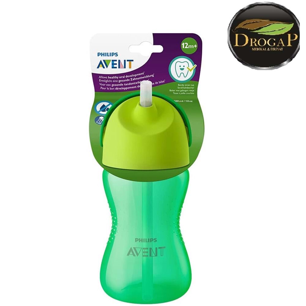 AVENT SCF798 /01 DESENLİ PİPETLİ BARDAK 300 ML ERKEK YEŞİL 12M +